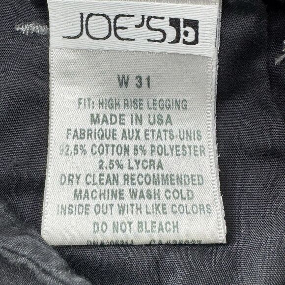 Joe's Jeans Womens 31 x 33 Gray Wash - High Rise Legging -Jeggings Stretch Denim - Picture 11 of 13